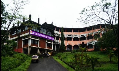 Kamaxi Devi Homoeo.Medical College & Hospital