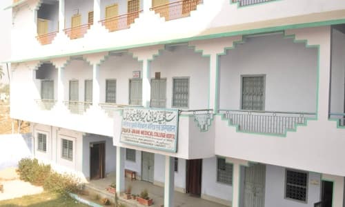 Salfia Unani Medical College & Hospital