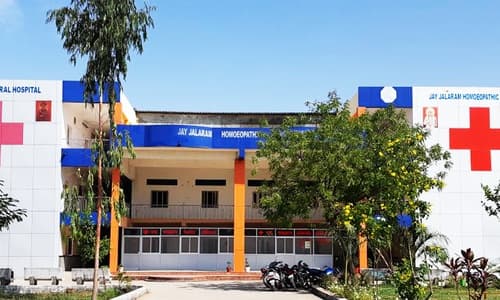 Jay Jalaram Homoeopathic Medical College