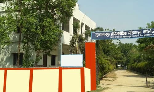 Muzaffarpur Homoeopathic Medical College