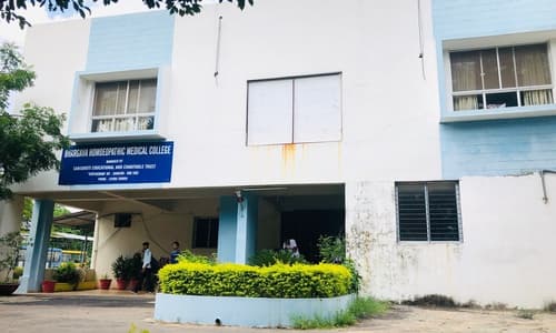 Bhargva Homoeopathic Medical College