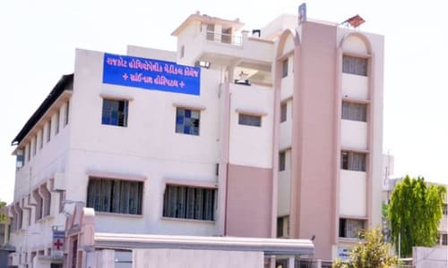 Rajkot Homoeopathic Medical College