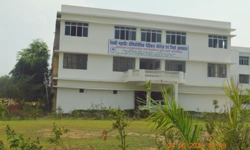 Devki Mahaveer Homoeopathic Medical College and Research Hospital