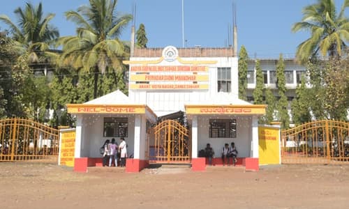 S.B. Shirkoli Homoeopathic Medical College