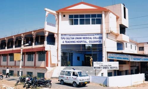 Tipu Sultan Unani Medical College & Hospital