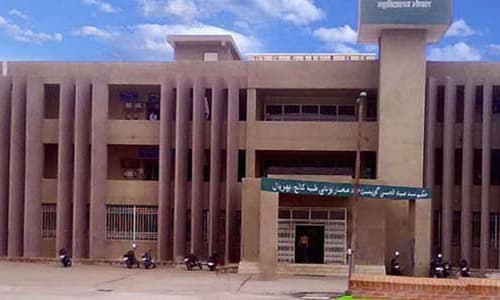 Hkm. Syed Zia-ul-Hassan Govt.Unani Medical College