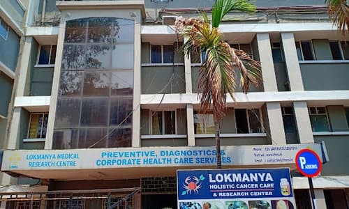 Lokmanya Medical Foundation's Homoeopathic Medical College