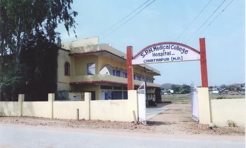 Swami Pranavananda Homeopathic Medical College & Hospital