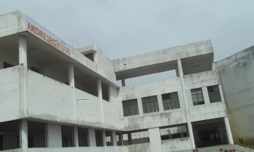 Anushree Homeopathic Medical College