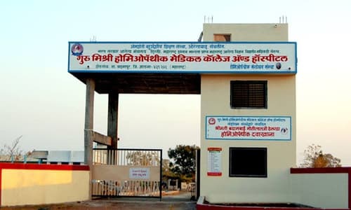 Guru Mishri Homoeopathic Medical College & Hospital