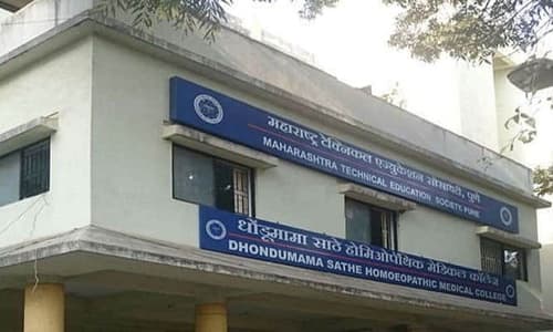 Dhondumama Sathe Homeopathic Medical College