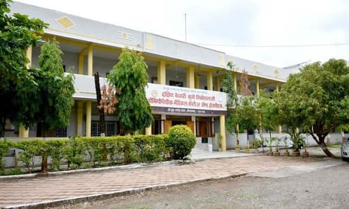 D.K.M.M. Homeopathic Medical College & Hospital