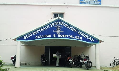 Biju Patanayak Homoeopathic Medical College & Hospital