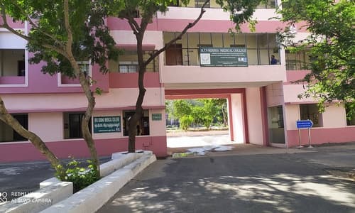 RVS Siddha Medical College