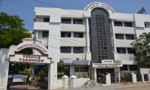 Venkateswara Homeopathic Medical College & Hospital