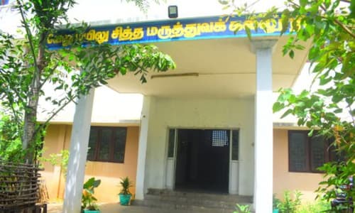 Velumailu SMC & Hospital