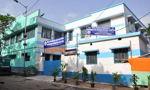 Netai Charan Chakravarty Homoeopathic Medical College and Hospital