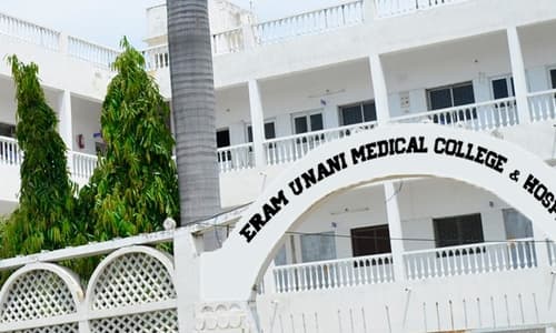 Eram Unani Medical College & Hospital