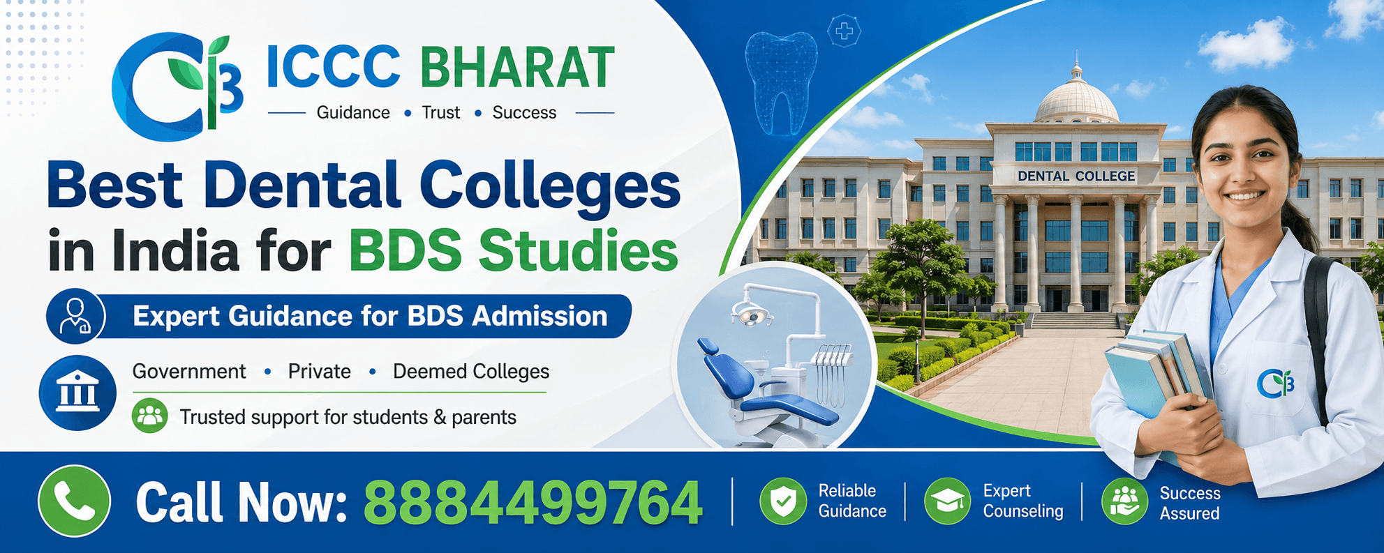 Top Dental Colleges in India for BDS Studies: A Complete Guide