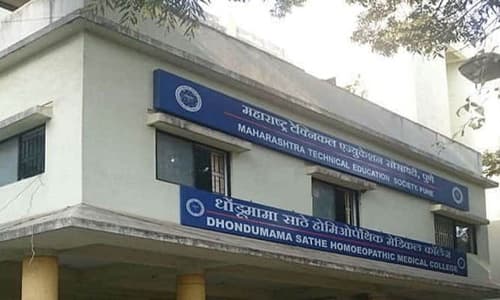 Dhondumama Sathe Homeopathic Medical College